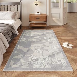 AOVOC Ковер 120х160 см для спальни/гостиной, длинный прикроватный, Xiangyuan-Bedside Rug-10