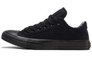Женские парусиновые туфли Converse All Star BB Prototype CX