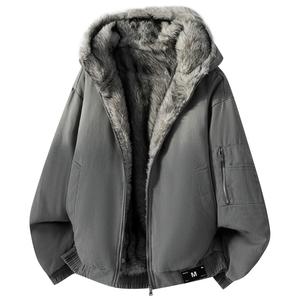 Пуховик Unisex Hooded Thickened Mackyo, серый