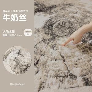 Budis Ковер 100 см для гостиной/спальни круглый, плюшевый, утолщенный, без ухода