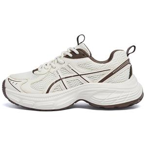 AGSDON Женские кроссовки Low Top Chunky на платформе 4,5 см светло-коричневые, цвет Light Coffee