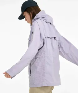 Легкая, водоотталкивающая, с защитой от УФ-излучения, компактная нейлоновая куртка с капюшоном.