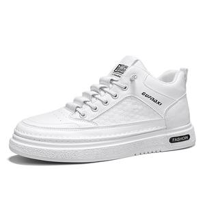 TONYBEAR Скользоустойчивые износостойкие высокие скейтерские кроссовки мужские белые, цвет White