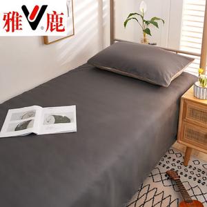 Yalu Простыня 180х230 см, темно-серая