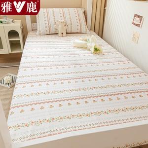 Yalu Комплект постельного белья из 3 предметов (простыня на резинке 180х200 см, 2 наволочки), 100% хлопок, цвет Cherry Blossom