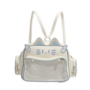 Стиль Urban Chic, большая вместимость, котенок, сумка Ita, кукольные товары DUOMIAOYOU