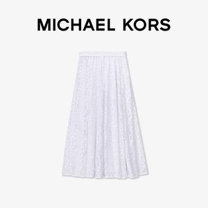 Юбка длинная Michael Kors из ажурного кружева, белый