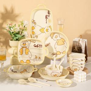 Ceramics Набор посуды Cute Duck Ceramic Cartoon: 1 миска, 1 тарелка, 1 ложка, кремовый стиль