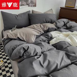 Yalu Комплект постельного белья 1,5 м, 4 предмета, пододеяльник 150x200 см, двухцветный — темно-серый + светло-серый