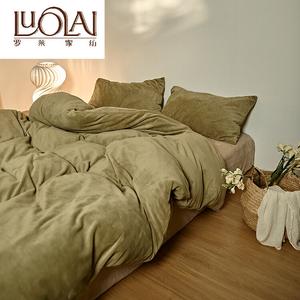 LUOLAI HOME Комплект постельного белья 1,5 м, 4 предмета, для кровати 200x200 см