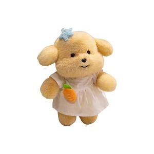 Стоящая плюшевая игрушка Dudu Puppy мягкая и очаровательная кукла высота 35см MDH