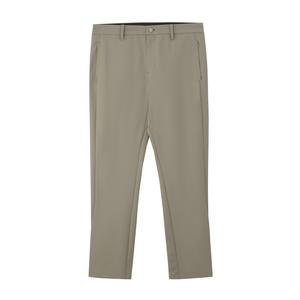 Повседневные брюки мужские NAUTICA, зеленый