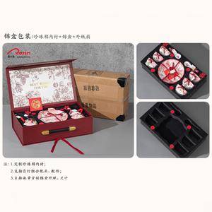 Jinhe Packaging: Керамический набор посуды в подарочной коробке, чаша и тарелка, эксклюзивная упаковка