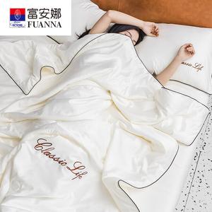 Fuanna Комплект летнего постельного белья из 4 предметов (одеяло 150х200 см, простыня, 2 наволочки), ткань Tencel, цвет LO Letter - Beige