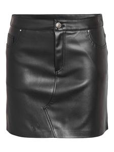 Юбка до колена Noisy may, черный