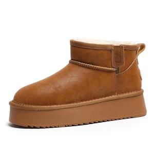 O.L Теплые водонепроницаемые износостойкие противоскользящие зимние сапоги женские высотой 11 см - кашемировый каштан, цвет Chestnut Wool