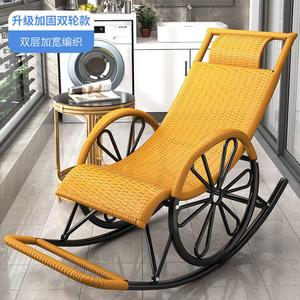 Yu Senyi Качалка из ротанга, двойной слой, золотой круг