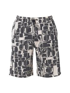 Шорты Ulla Popken, черный