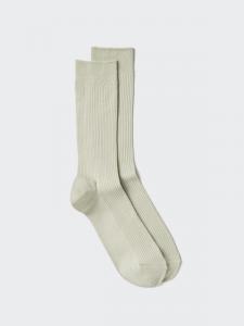 Цветные носки Colourful 50 Uniqlo, 34 brown