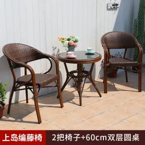 Комплект садовой мебели Green Water: 2 стула из плетеного ротанга Shangdao, стол круглый 60х60 см, (№1)