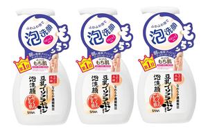 Очищающее средство Unisex Sana