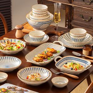 Luowei Jingdezhen набор японской керамической посуды, 2025 новая высококачественная китайская стилистика: чаши, тарелки и палочки, подглазурная цветная посуда