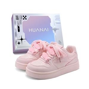 HUANAI Женские устойчивые к истиранию нескользящие дышащие легкие низкие скейтерские туфли Fairy Pink с рыбьими зажимами, цвет Fairy Pink (Fish Clips)