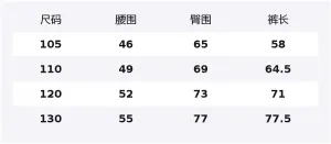 Повседневные брюки PERFORMANCE для детей 3-7 лет FILA KIDS, rd royal синий