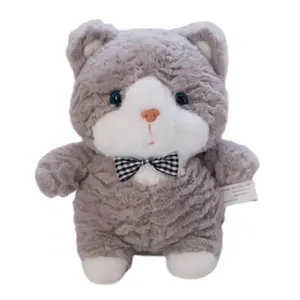 Игрушка мягкая Playful Meow Dolls высота 23 см Howard