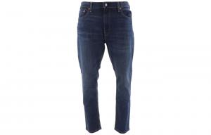 Levis Джинсы мужские синие