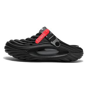 MESUCA Садовые клоги мужские черные, цвет Black