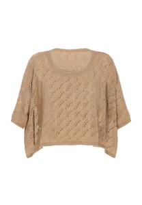 Свитер DreiMaster Vintage, песочный