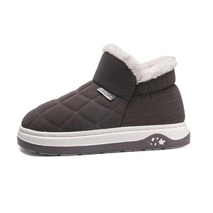 MUSNODO Серые мужские противоскользящие короткие снегоступы с абразивоустойчивостью и увеличенной высотой, цвет Gray