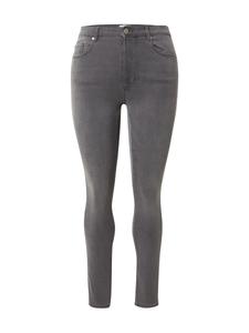 Узкие джинсы ONLY Carmakoma CARRAY, Grey Denim
