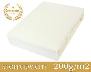 Простыня махровая на резинке простыня 70х200 см Экрю ПРЕМИУМ Timex-Pol