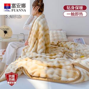 Fuanna Плед из плюша 70х100 см, двусторонний флис, цвет Upgraded version - Floral print - Light camel color