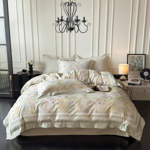 FUANNA Комплект постельного белья, 200 см, 4 предмета