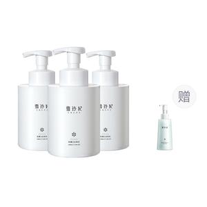 Пенка для умывания Amino Acids, очищение, увлажнение и контроль жира 500мл*2 подарок для девушки SNEFE