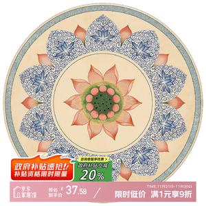 Y U-LIVE Ковер круглый 120 см в китайском стиле, дзен, винтаж, символ двойного счастья для спальни/кабинета, с лотосами