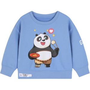 Толстовка Gongfuxiongmao, Lianmingkuan для детей 3-7 лет GAP, синий