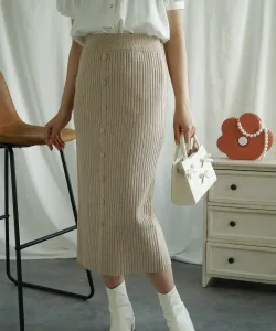 Элегантная юбка в рубчик с пуговицами Aimoha - Select -, цвет Beige