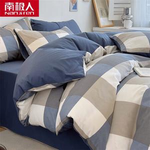 Antarctic Комплект хлопкового постельного белья из 4 предметов (простыня на резинке 180 см, пододеяльник 200х230 см), цвет Lantuo, хлопок Синьцзян