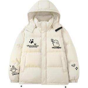 Пуховик Unisex с капюшоном утепленный HUANQIU, бежевый оранжевый