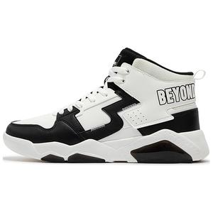 361° Износостойкие противоскользящие высокие кроссовки для скейтбординга, мужские, белые, черные