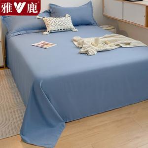 Yalu Простыня на резинке 120х210 см, сапфирово-синяя, фланель, антибактериальная