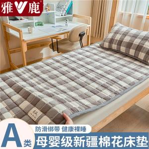 Yalu Наматрасник из хлопка Синьцзян 150х200 см, ткань класса А, антибактериальный и антиклещевой, серо-белая клетка