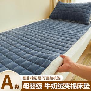 Antarctic Наматрасник 200х220 см из теплого велюра с окантовкой, цвет сине-серый