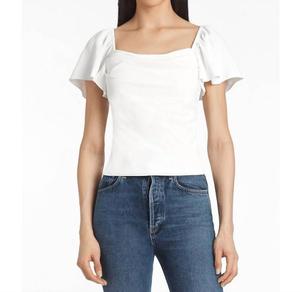 Fortuna топ в цвете слоновой кости Amanda Uprichard