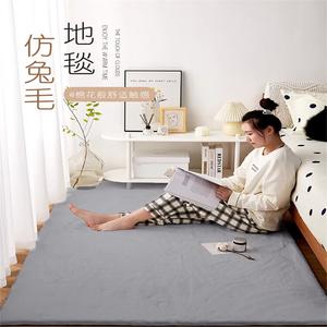 Budis Ковер 140х200 см из искусственного кроличьего меха, длинный ворс, светлый серый, для спальни/гостиной, минимализм