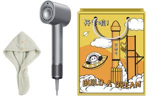 Фен H701 1600W с водяными ионами для ухода за волосами, ограниченная серия Back To School Mi, Galaxy Gray (Dry hair hat + Dream gift bag)